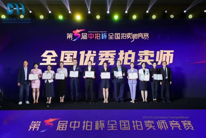 微信圖片_20230918155836_副本.jpg 微信圖片_20230918155836_副本.jpg