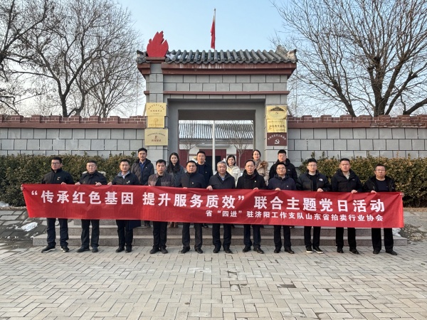 微信圖片_20231229150850_副本.jpg