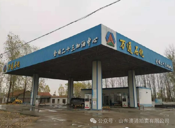 微信圖片_20240308155749.png 微信圖片_20240308155749.png