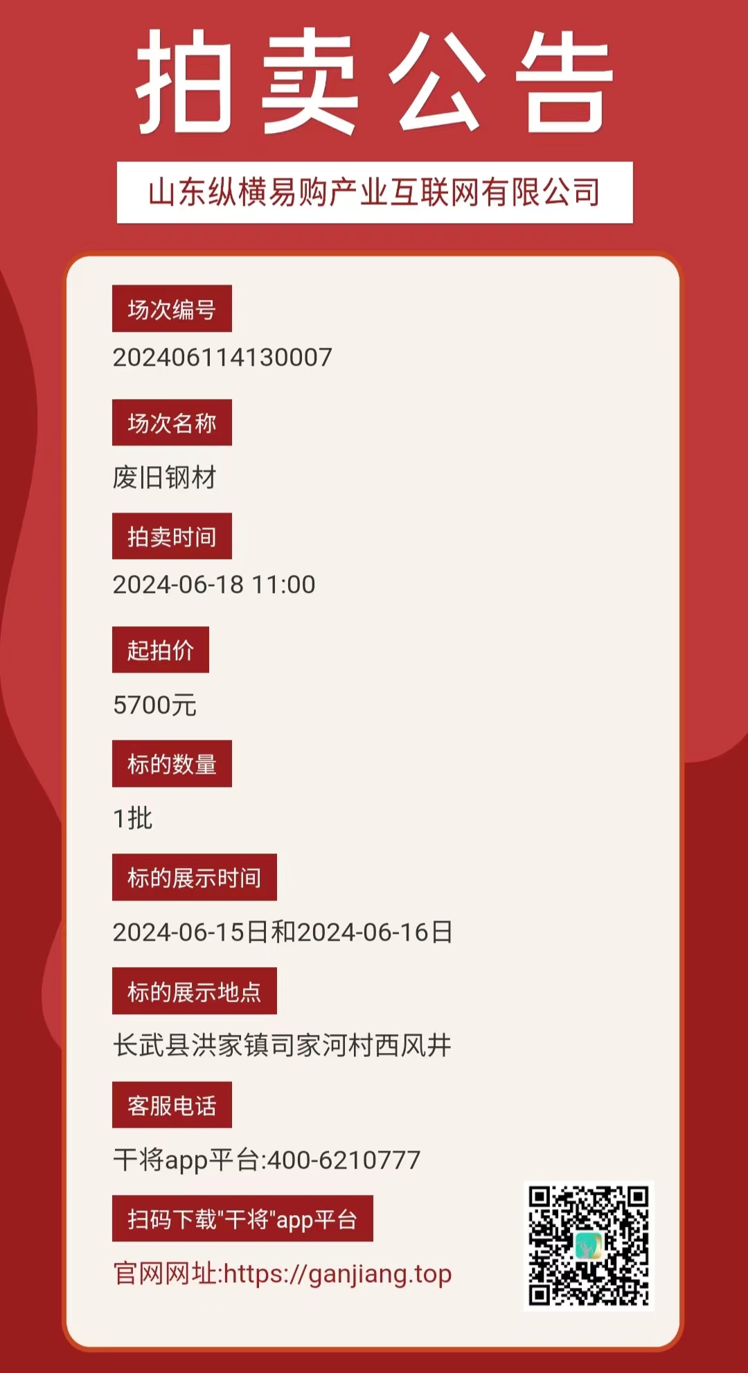 bbb3f96fd790226cee7dd1b0eace6c9.jpg bbb3f96fd790226cee7dd1b0eace6c9.jpg