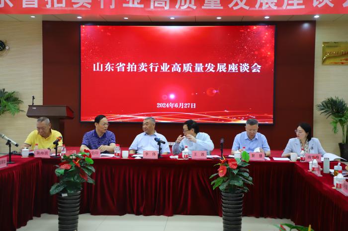 微信圖片_20240627200140(1).jpg 微信圖片_20240627200140(1).jpg