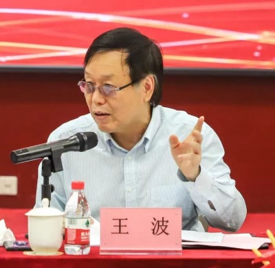 微信圖片_20240701091555.jpg 微信圖片_20240701091555.jpg