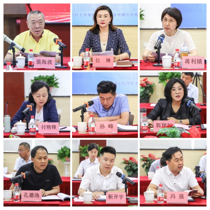 微信圖片_20240701091530_副本.jpg 微信圖片_20240701091530_副本.jpg