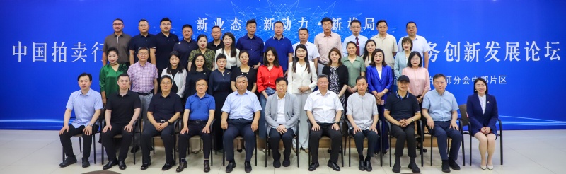 微信圖片_20240701145736_20240701162808A488_副本.jpg 微信圖片_20240701145736_20240701162808A488_副本.jpg