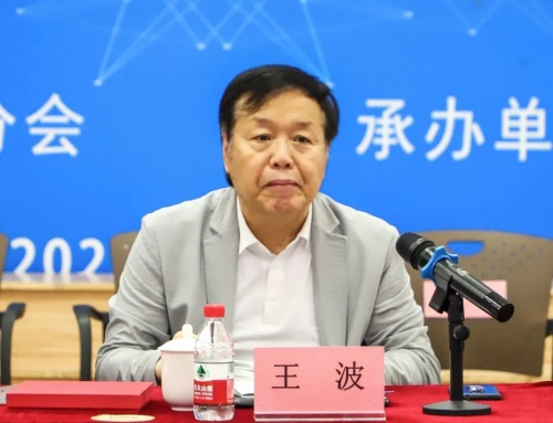 微信圖片_20240701162900_20240701163320A496_副本.jpg 微信圖片_20240701162900_20240701163320A496_副本.jpg