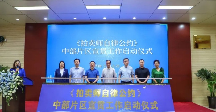 微信圖片_20240701162924_20240701163703A502_副本.jpg 微信圖片_20240701162924_20240701163703A502_副本.jpg