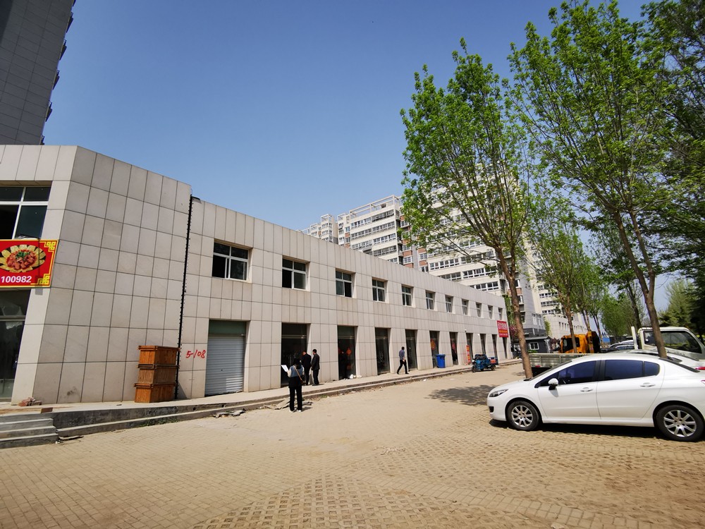 5號(hào)樓.jpg