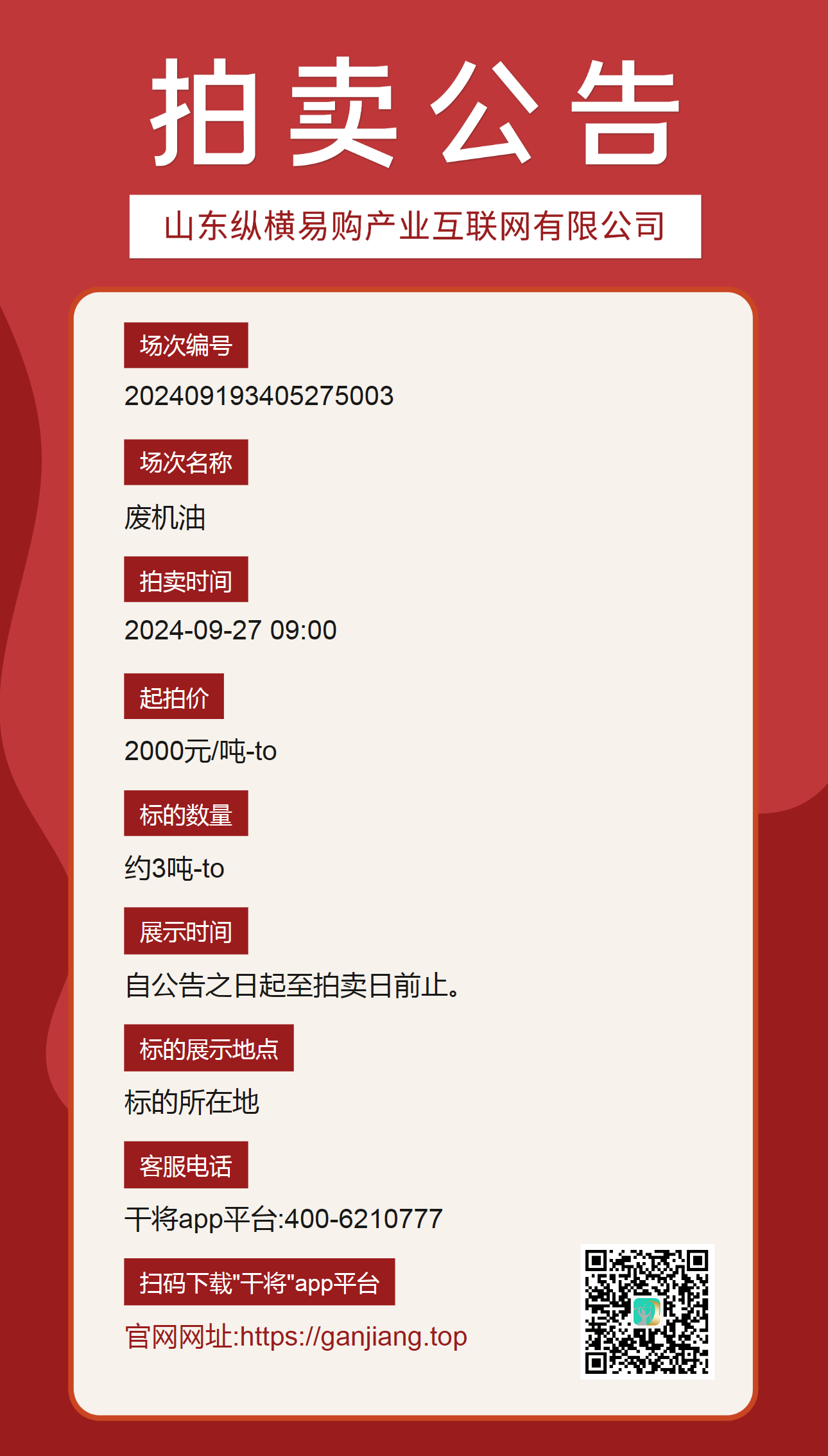 affa2c2cc13c15e9da1a347b81bafbfd_148f2ef7-295c-4baf-8747-5bf499ed1dc2.png affa2c2cc13c15e9da1a347b81bafbfd_148f2ef7-295c-4baf-8747-5bf499ed1dc2.png