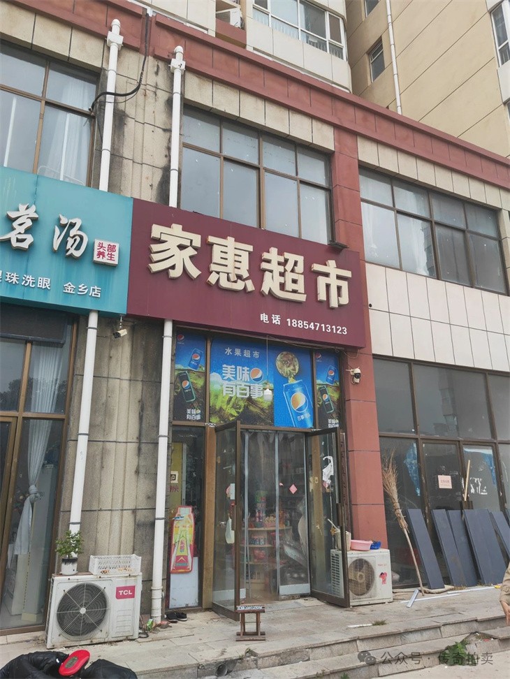 劉學(xué)屋-1.jpg