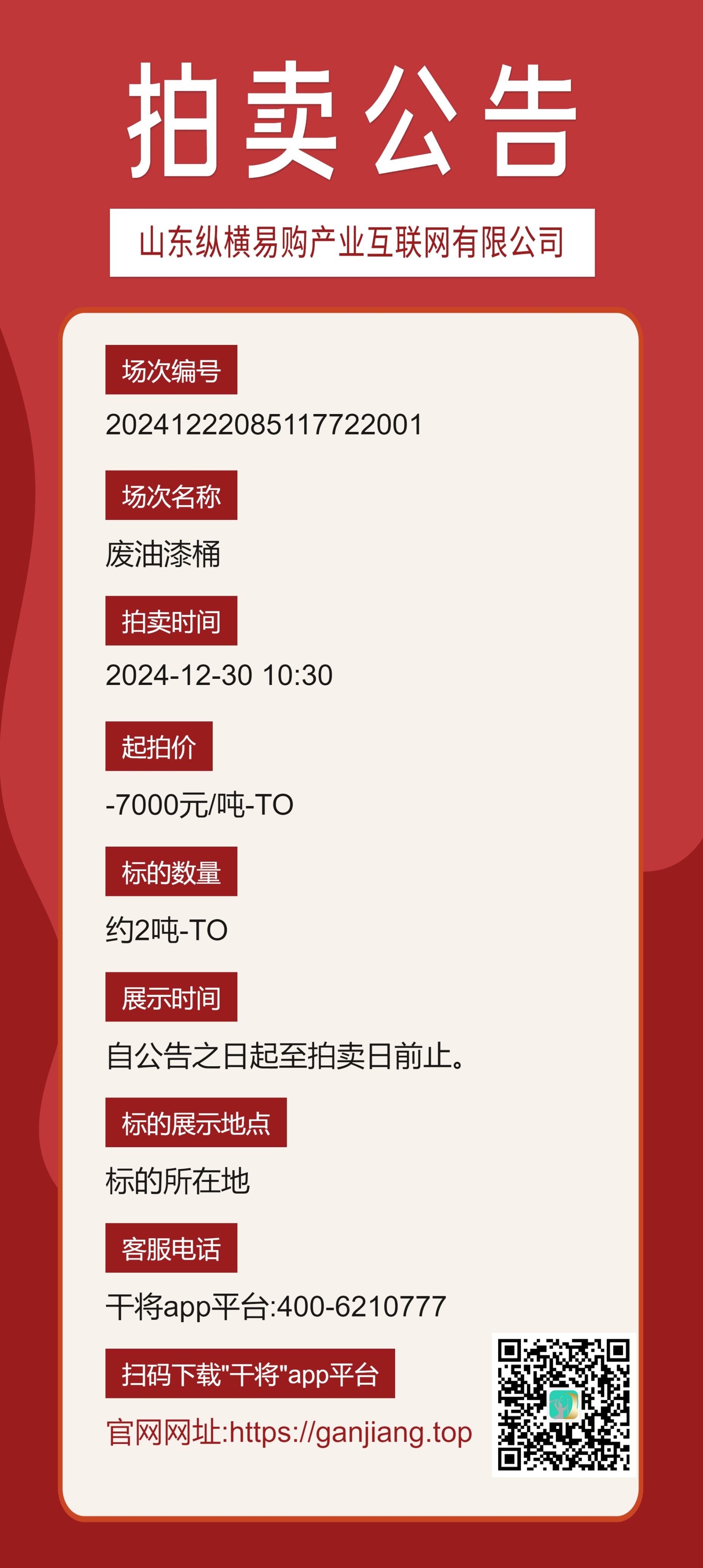 9d4e8d12cb4baff8d7bc9cade82a9b00_63a4ef31-dbbf-45c1-867d-db341d4f91ae.jpeg 9d4e8d12cb4baff8d7bc9cade82a9b00_63a4ef31-dbbf-45c1-867d-db341d4f91ae.jpeg