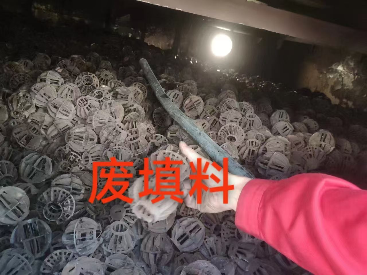 18cc4c2cf070eb48be58f06a8538dd75_0976ab7f-227d-4289-b5f3-08c65cc7c984.jpg