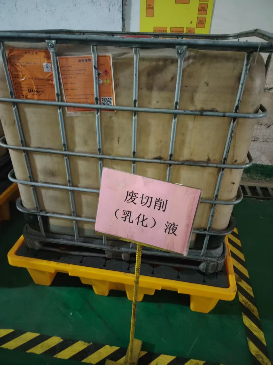 42863310f60d06fd151b72844b52f4c9_3db56afe-4aa9-4337-9d58-70bbb9c0ecc0.jpg