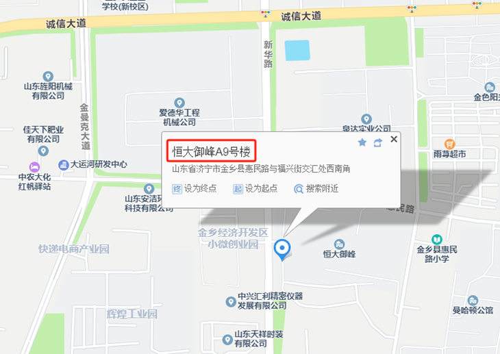 位置.png 位置.png