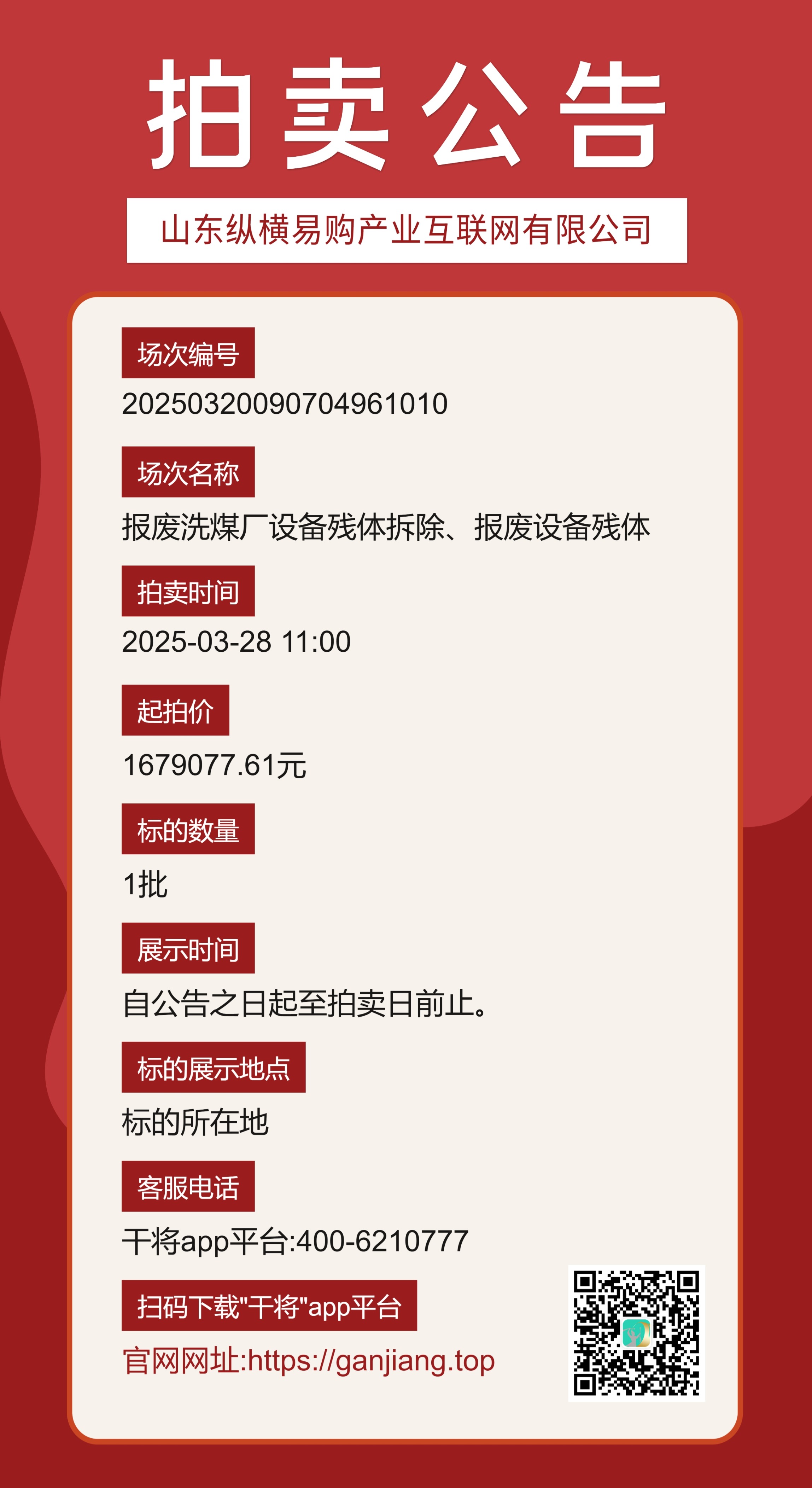 121adb64b0fb296b7049bcbaa3cf0f6a_407317e2-70ee-4032-9ae3-5d73a63939ea.jpeg