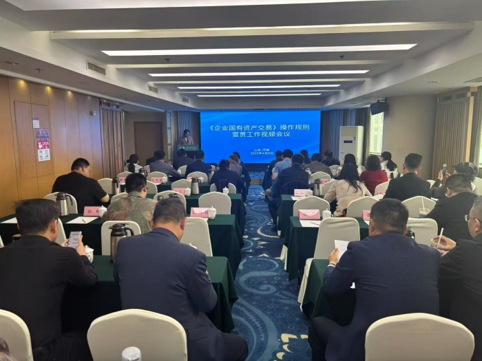 微信圖片_20250410102940.jpg 微信圖片_20250410102940.jpg