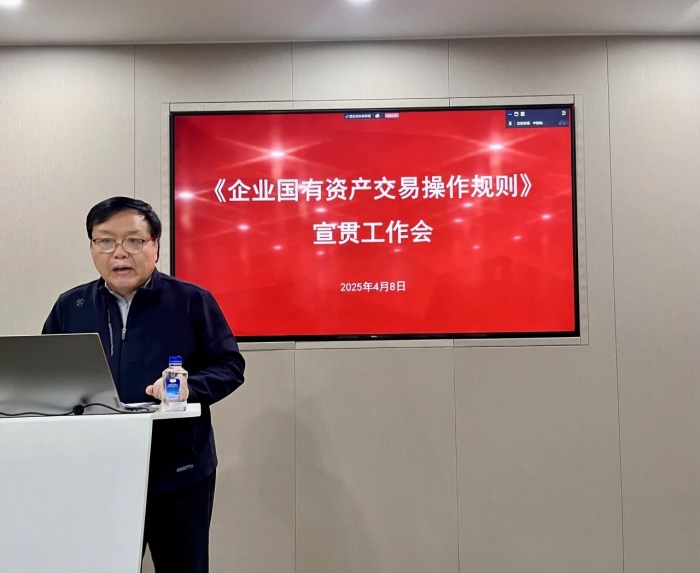 微信圖片_20250410104536.jpg 微信圖片_20250410104536.jpg