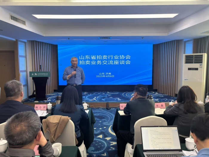 微信圖片_20250410155300.jpg 微信圖片_20250410155300.jpg