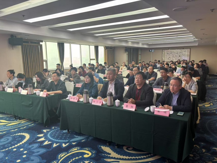 微信圖片_20250410155306.jpg 微信圖片_20250410155306.jpg