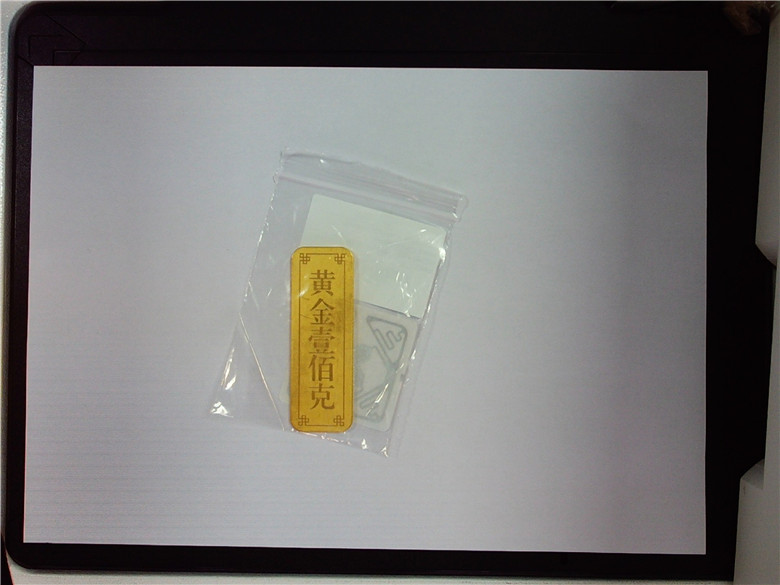 e香港金伯福金屬塊100g-1 -2.jpg