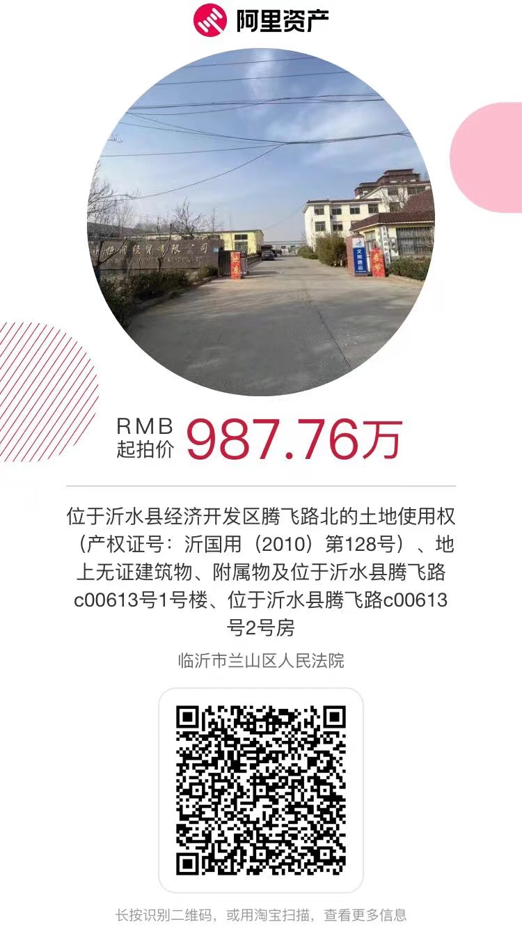 二拍2025.6.24.jpg 二拍2025.6.24.jpg