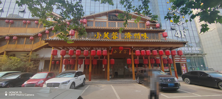 730像素.jpg 730像素.jpg