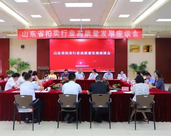 中拍協(xié)王波會(huì)長(zhǎng)一行到山東調(diào)研